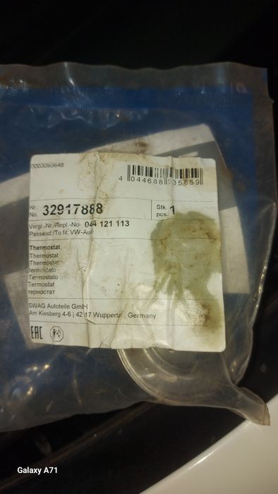 Термостат wv ,Audi swag