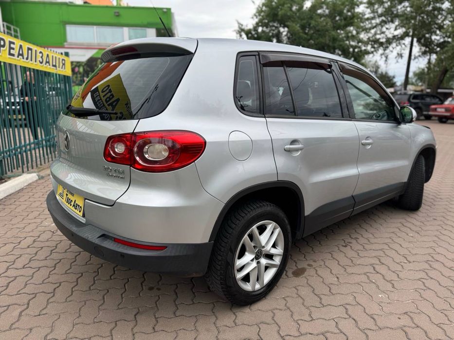 Volkswagen Tiguan (без першого внеску)Твоє Авто Кривий Ріг