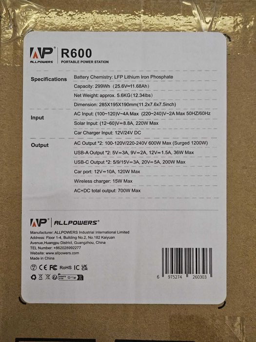 ALLPOWERS R600 – stacja zasilania 600 W / 299 Wh (powerbank) NOWA
