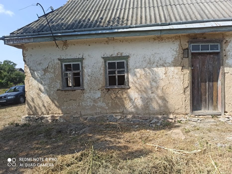 участок під відновлення,будинка.