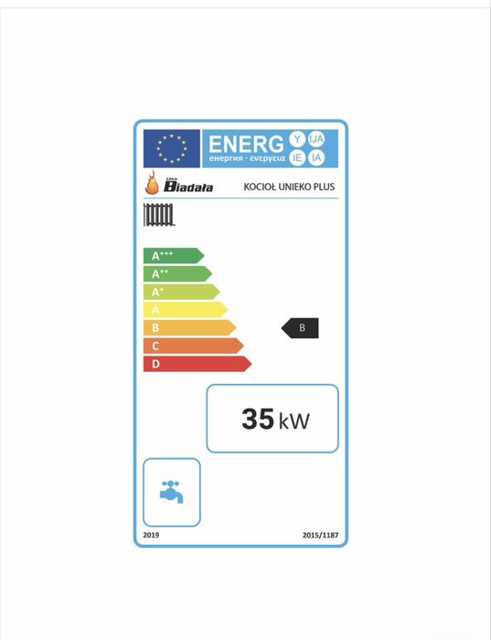 Kocioł na DREWNO WĘGIEL 35 kw do 310m2 Od Producenta Dostawa 0zł
