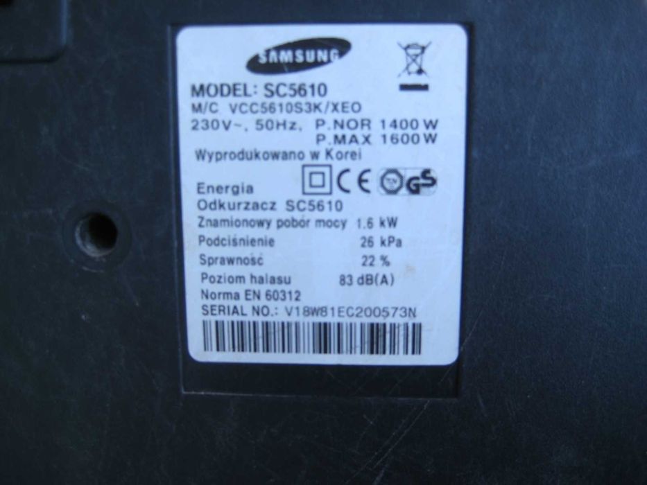 Пилосос Samsung SC5610. В РЕМОНТ..
