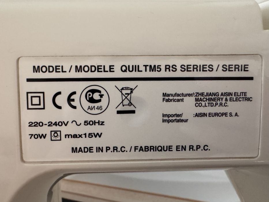 Продам швейную машинку Toyota Quilt M5 RS Series