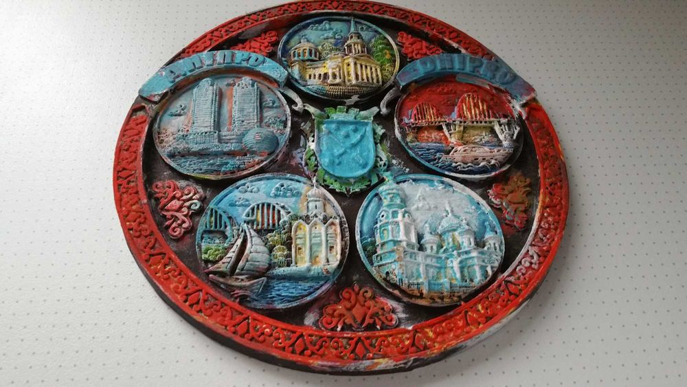 Панно-тарелка Винница, Днепр