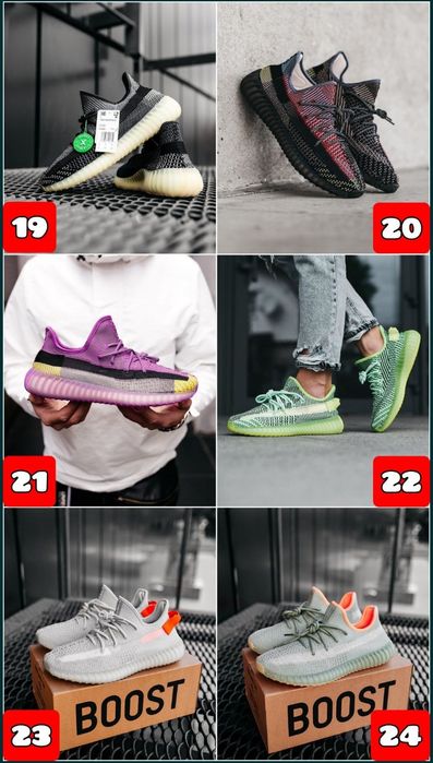 БЕЗ ПРЕДОПЛАТИ‼️Кросівки Adidas Yeezy Boost 350 v2 / Адидас Изи Буст