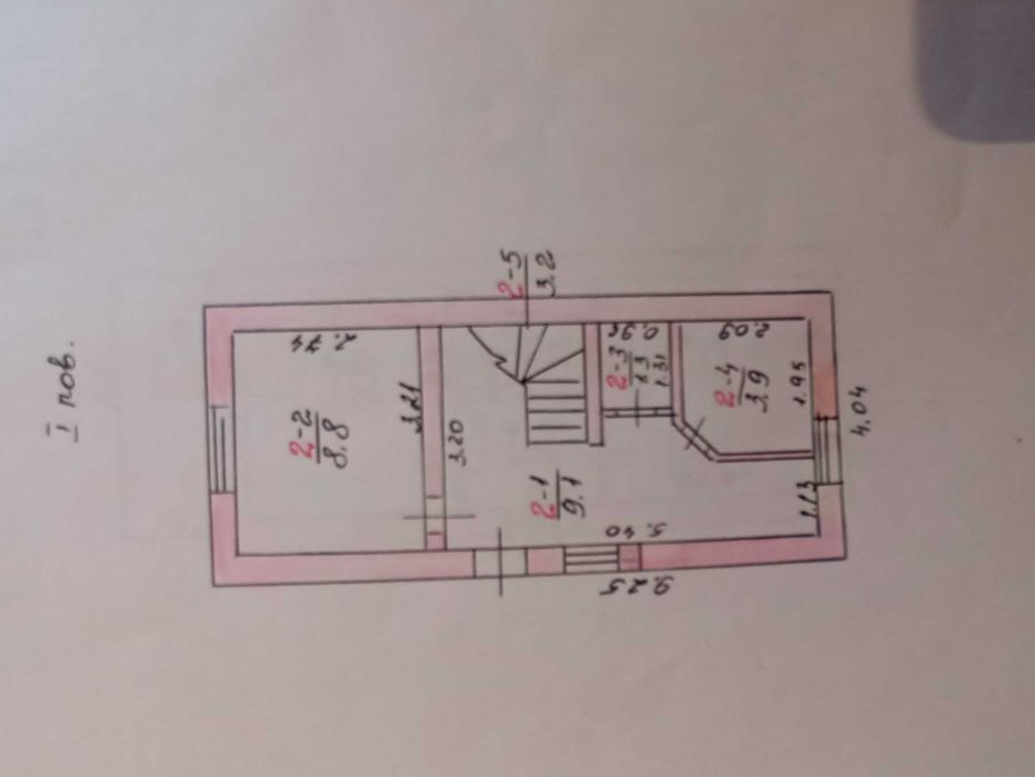 Продаю 2 Дома на учас.5,3сотк в Николаеве Херсонское ш-се/Космонавтов