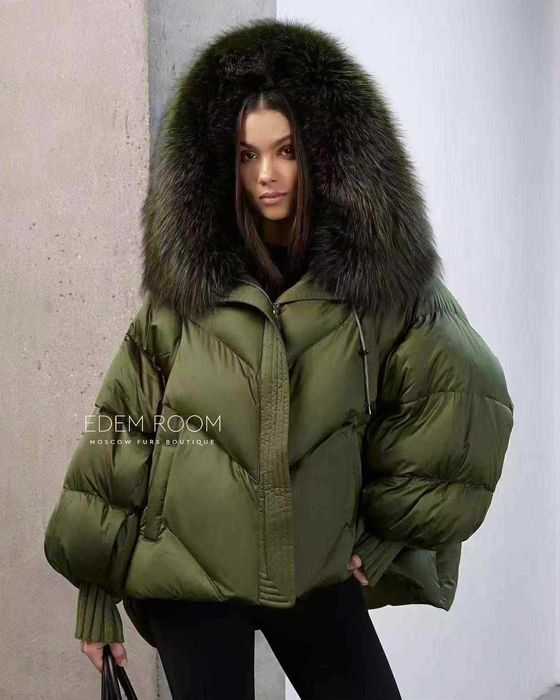 Kurtka lisy naturalne puchowa