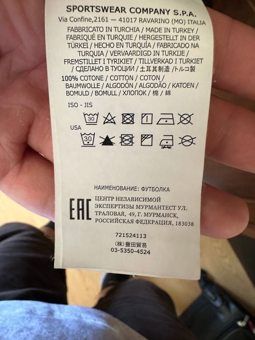 Camisola Stone Island preta tamanho M