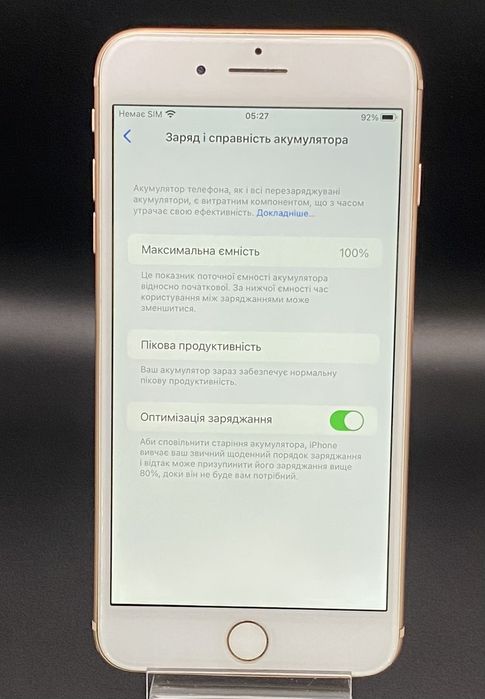 IPhone 8 Plus 256 GB Rose Gold NEVERLOCK