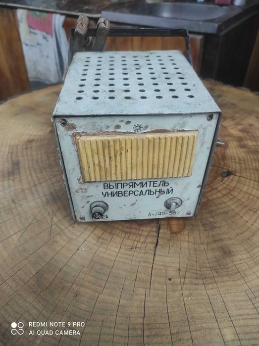 Универсальний випрямитель зарядний пусковий пристрій 45/55 ач