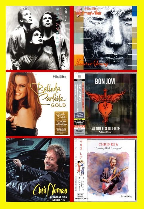 Минидиски Dire Straits, Chris Rea, ABBA, Boney M, Lady Gaga, Arabesque