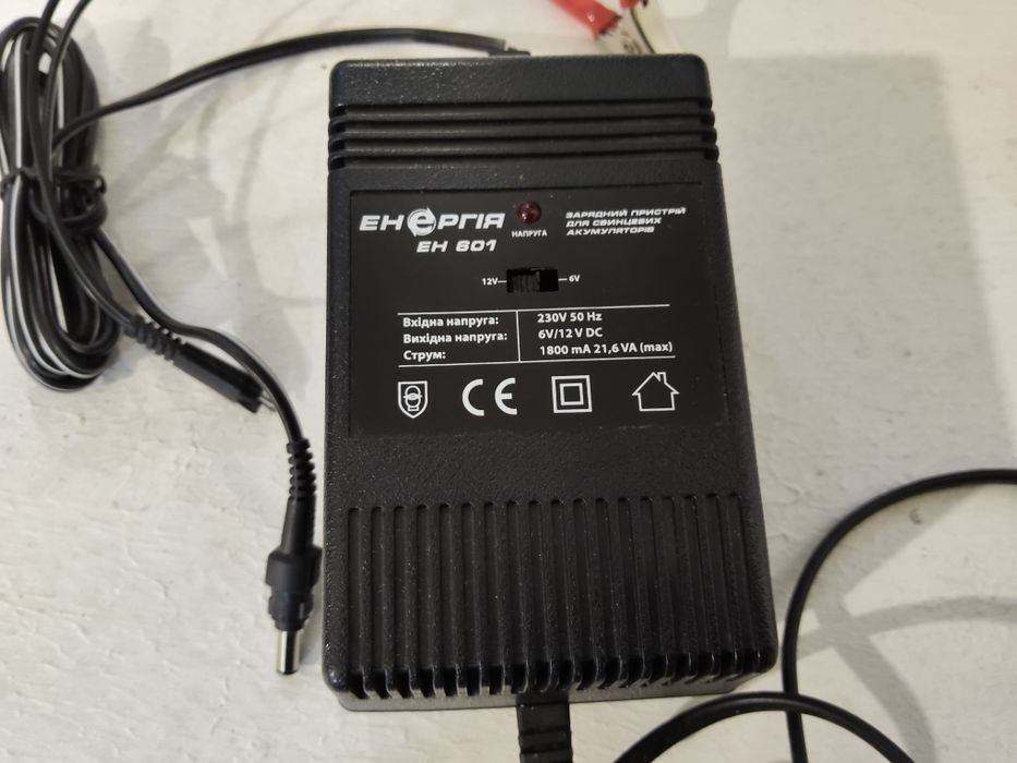 Зарядное устройство Енергія ЕН 601 (6V / 12V) для аккумуляторов — Идеальное