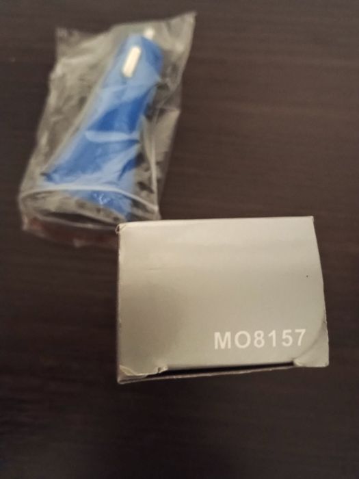 Ładowarka samochodowa na usb