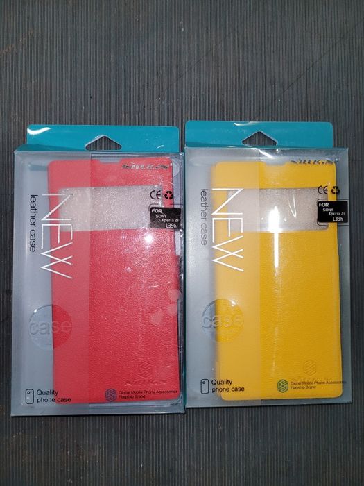 Etui Nillkin New leather case Sony Xperia Z1 L39H