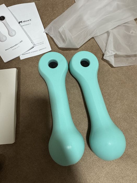 Halteres inteligentes Xiaomi Move It Beat Axul439331525399029761