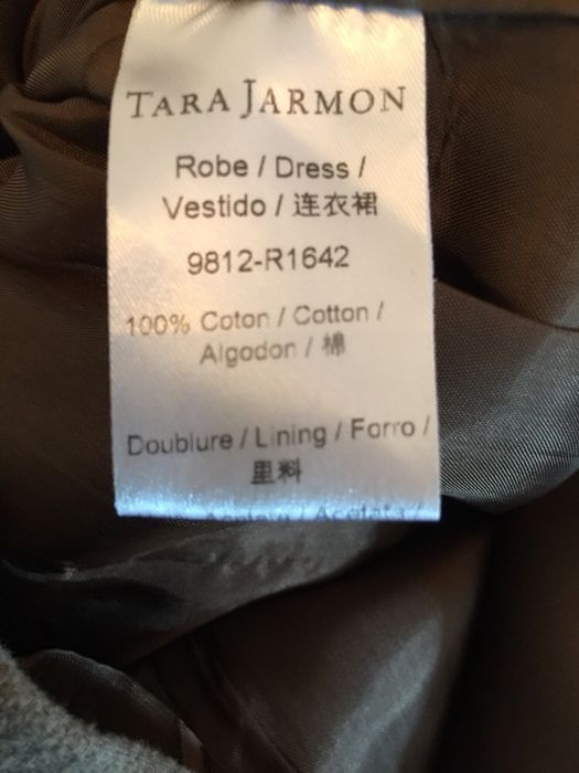 Платье от бренда Tara Jarmon