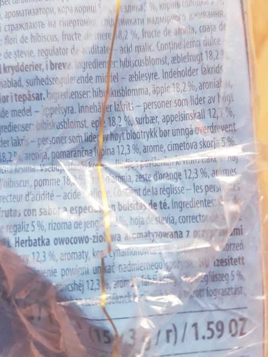 Herbata rozgrzewająca  Loyd jabko z cynamon