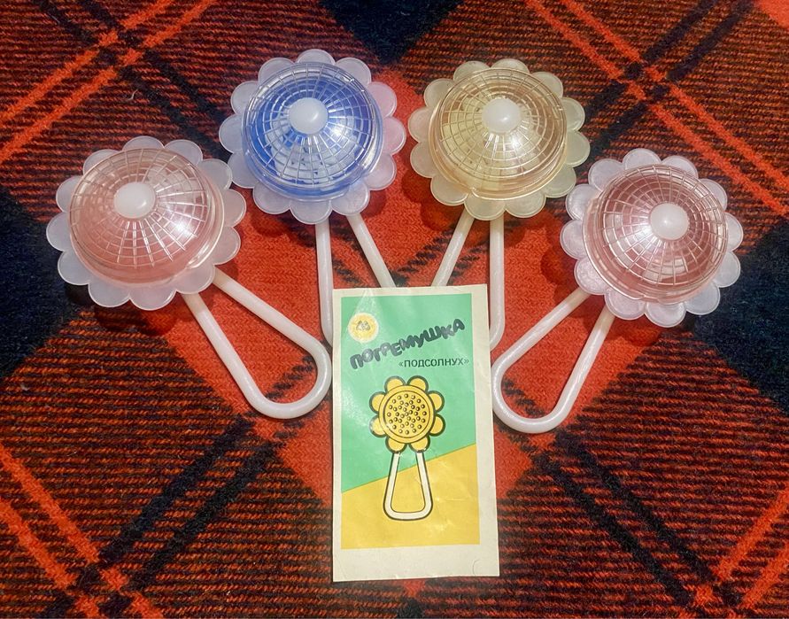 Игрушка  , погремушка . Подсолнух .
