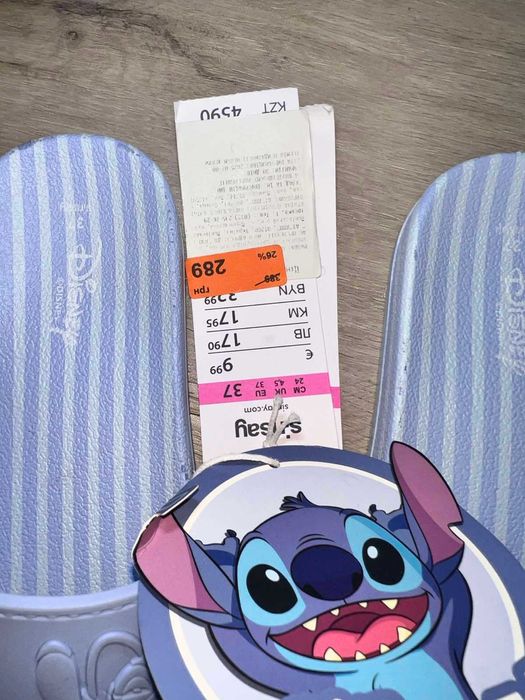 Шльопки 37 розмір Стітпочки резинові Sinsay