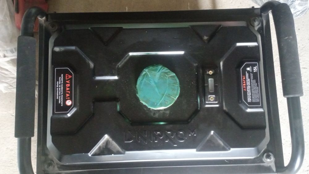 Продам генератор Dnipro-M GX-25