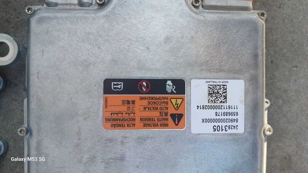 CHEVROLET VOIT шевроле вольт 2 блок реле коммутатор  конвектер
