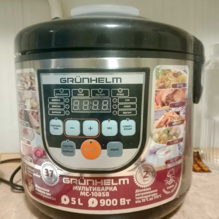 Продам мультиварку