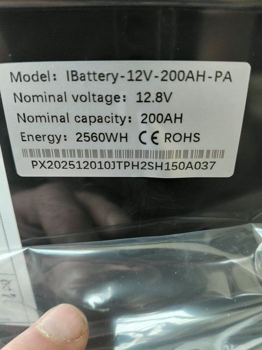Акумулятор Powland ( Easun)  LiFePo4 12,8V 200a/h