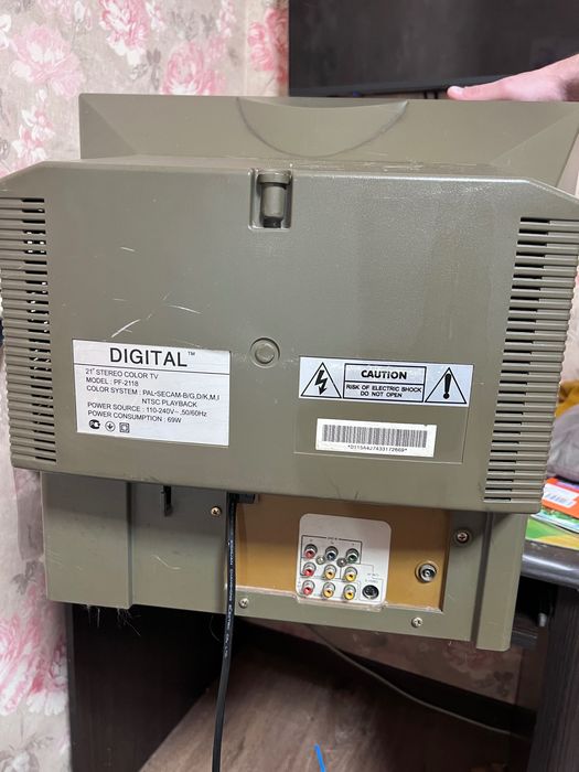 Телевізор Digital