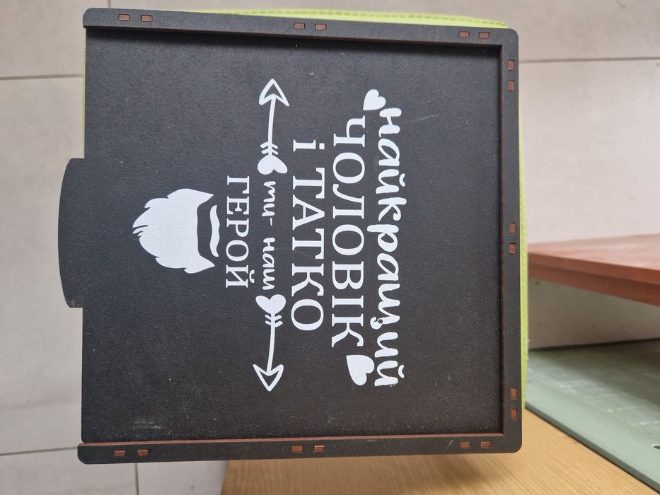 Подарункові дерев'яні коробочки