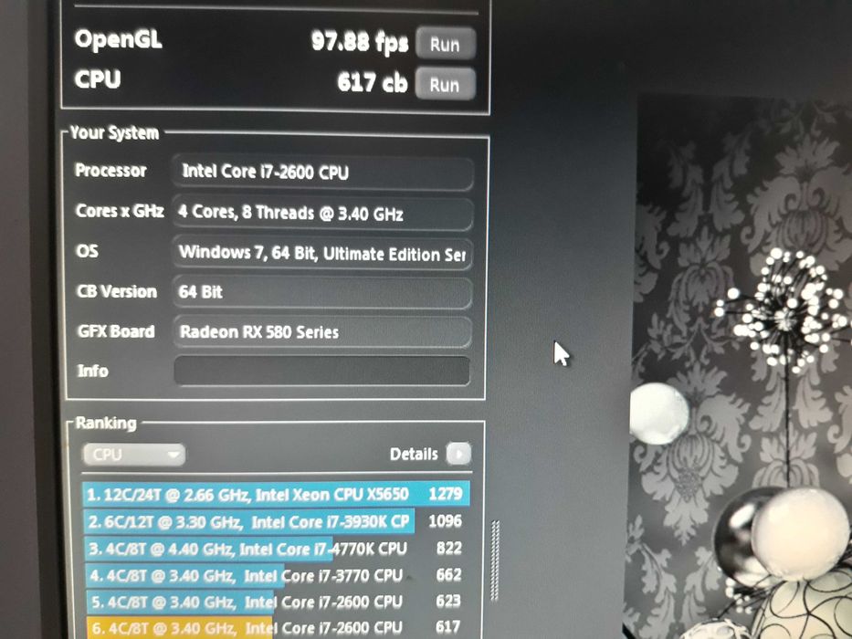 Продам  компьютер для игр и работы