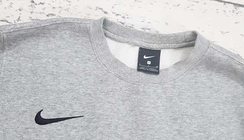 Nike * bluza * szara * męska * S