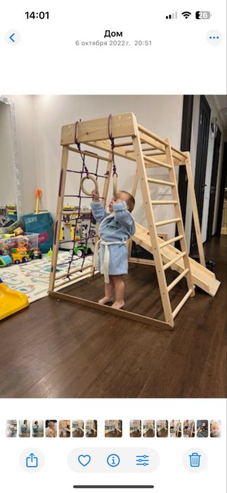 Шведська стінка будиночок з гіркою