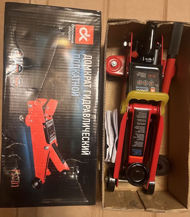 Дократ підкотний 2т DK