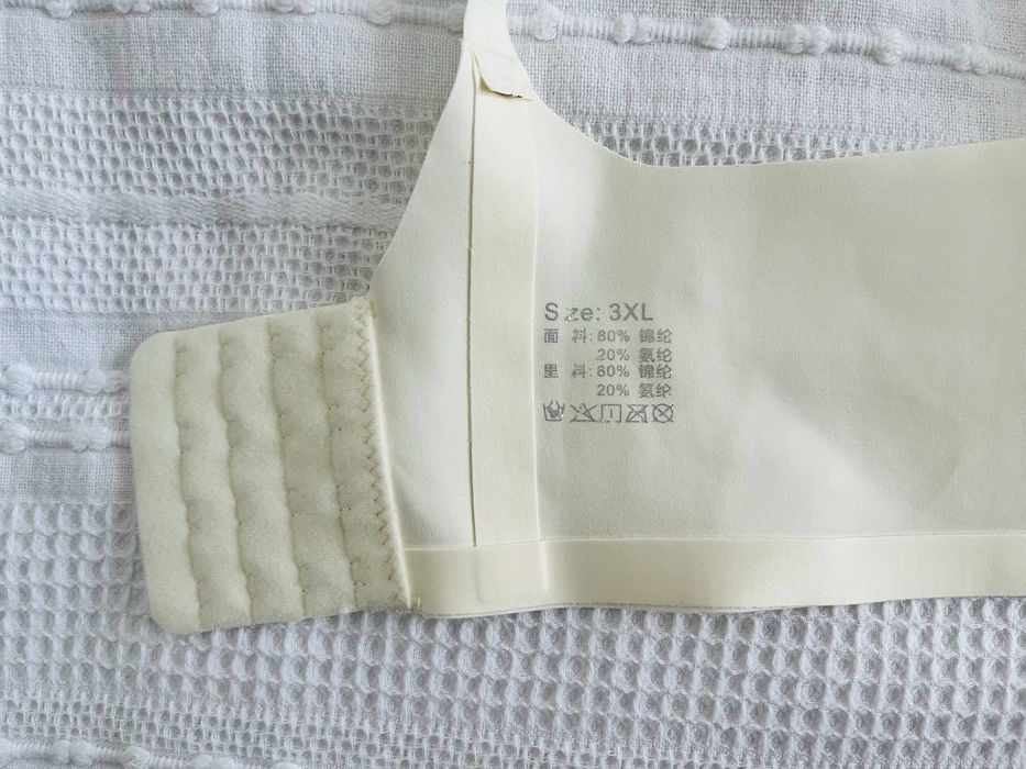 Бюст для годування чашка В, на обхват 85