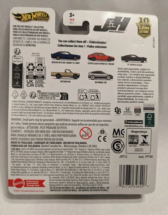 '88 Honda Crx Hot Wheels Premium