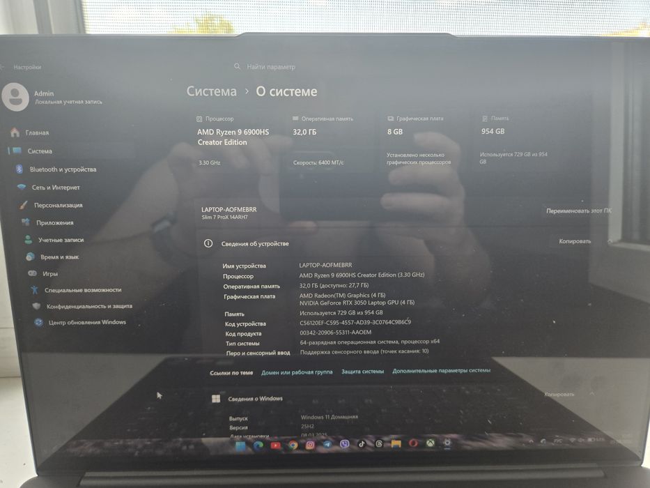 Ноутбук Lenovo Slim 7 ProX 14ARH7 Ryzen 9 32ГБ RTX 3050 1ТБ