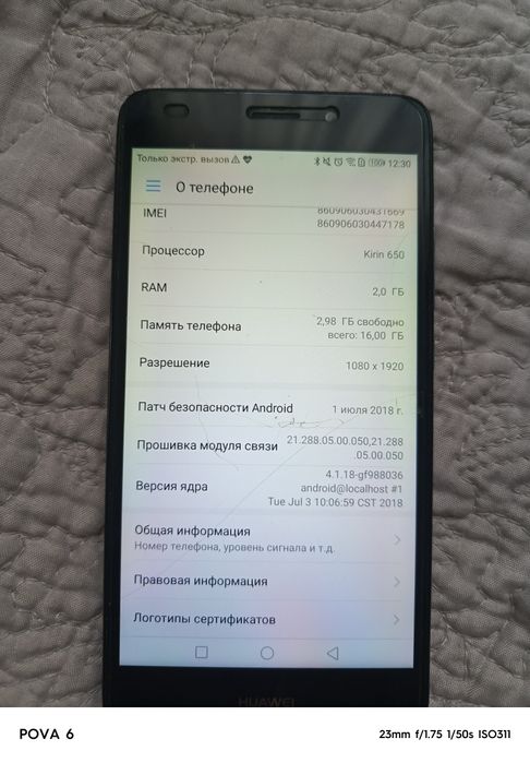 Huawei GT 3 NMO-L31c10b365