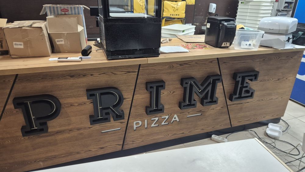 Барна стійка з дсп