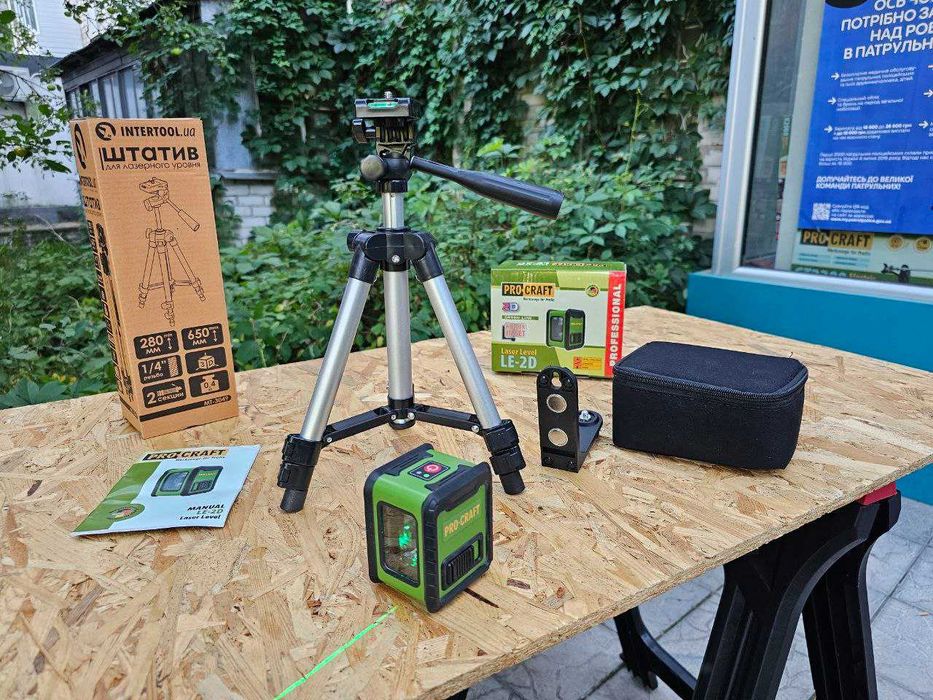 Комплект Лазерный уровень +Штатив 0.65м+Магнитный уголок ProCraft LE2D