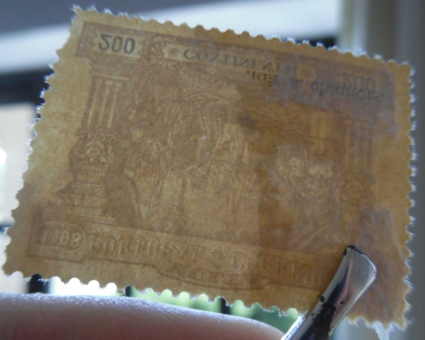 Selos Portugal 1898-Caminho India AF. Nº 6 Porteado NOVO defeitos