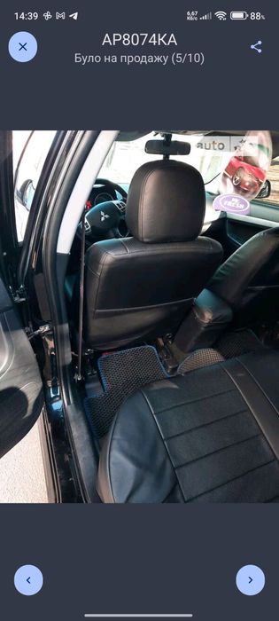 Продам ланцер 10 г/б