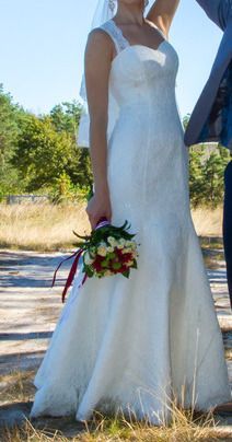 Продам красивое свадебное платье