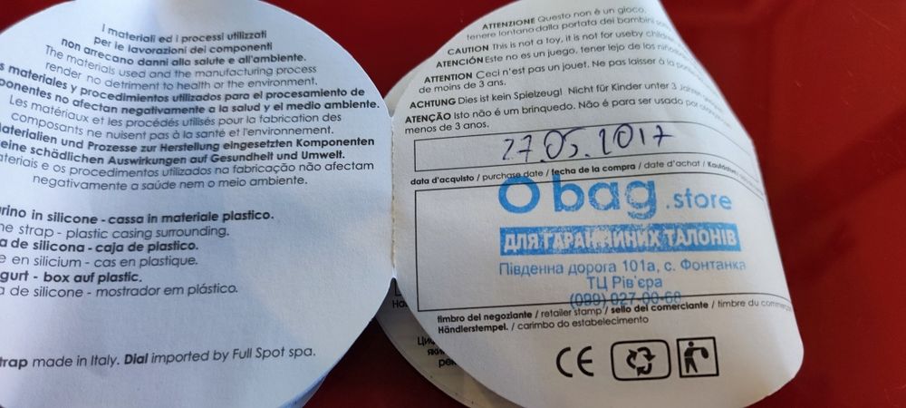 O'clock ( obag) годинник із кристалими Сваровськи