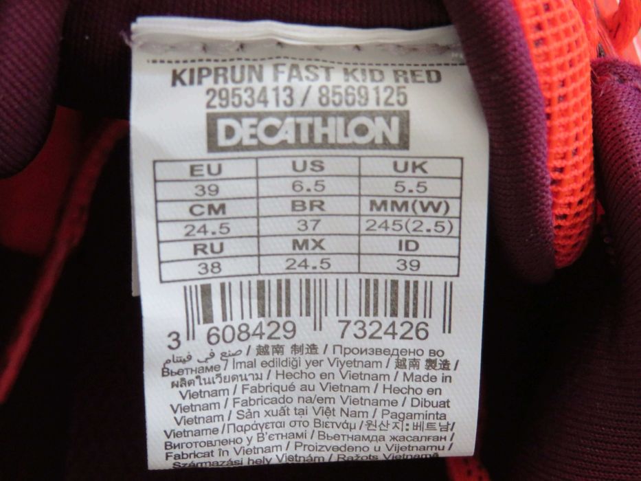 Buty sportowe rozm. 38