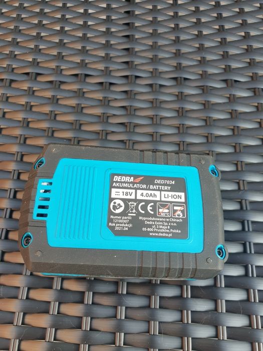 Podkaszarka akumulatorowa Dedra DED 7090 i akumulator Dedra 18V 4Ah