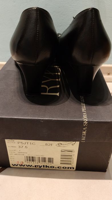 Skórzane buty damskie Ryłko