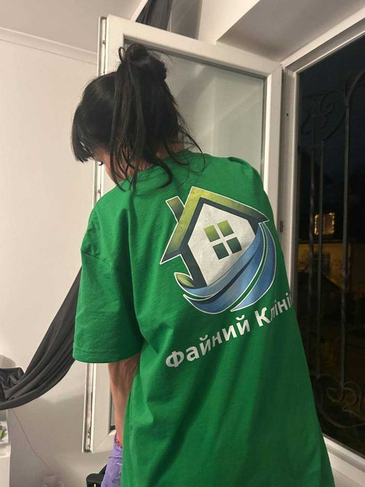 Файний клінінг Львів