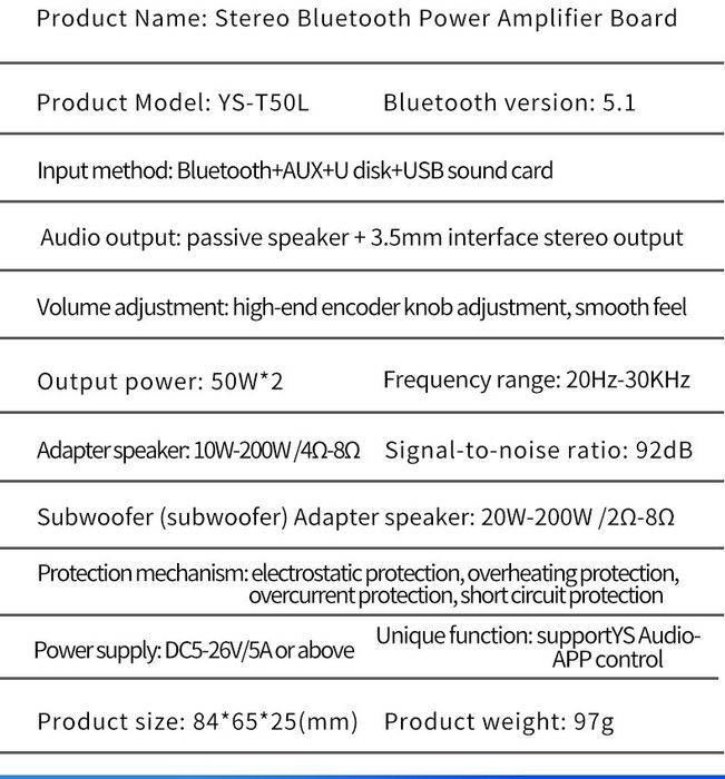 Усилитель мощности+ Bluetooth 5.0 стерео 2*50W. . Aux, USB, YS-T50L