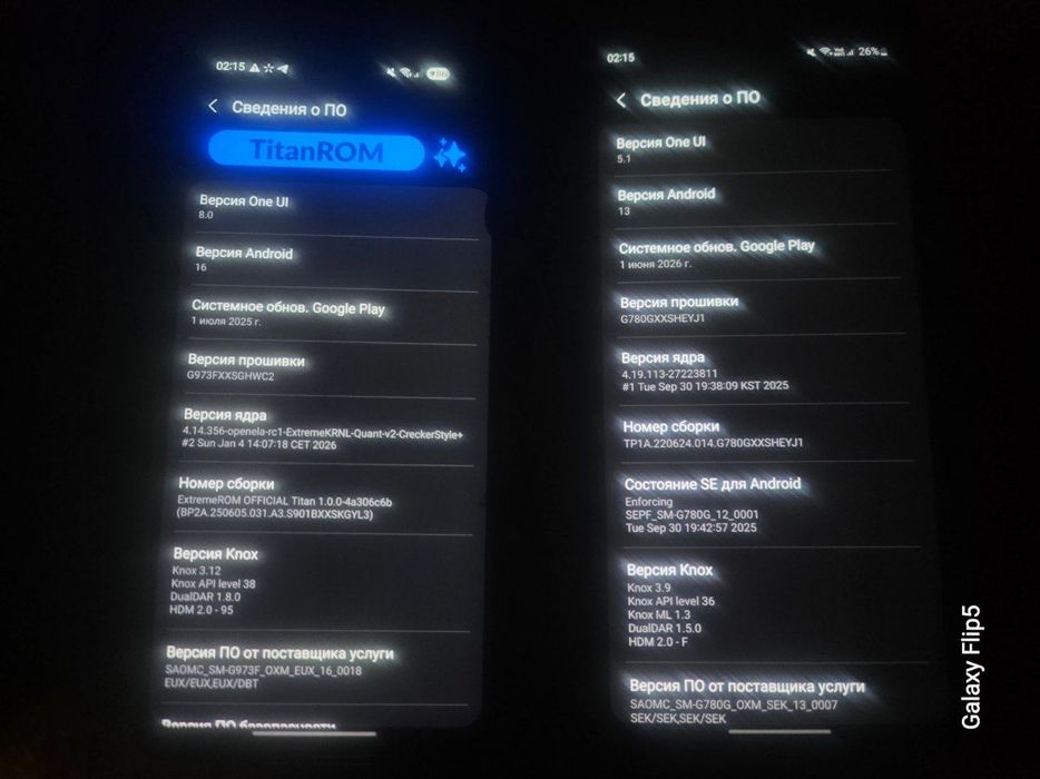 Samsung s10, Samsung s20fe