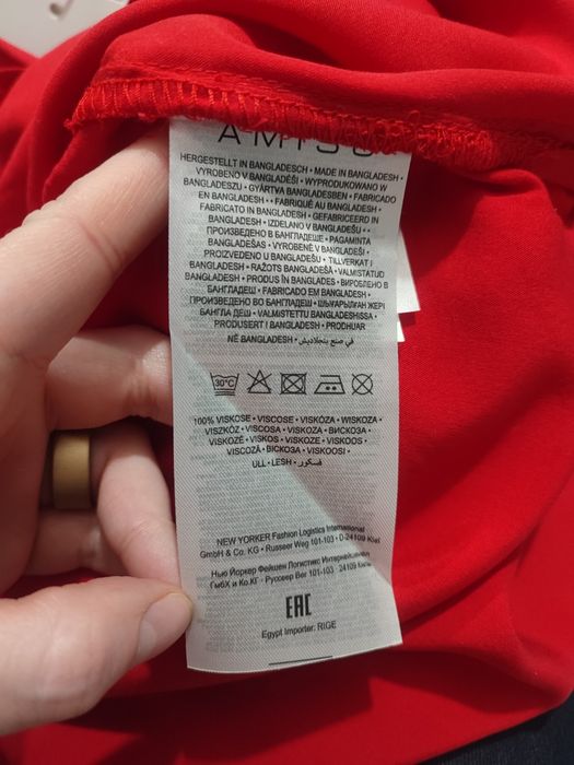 Nowa czerwona elegancka koszulka wiskozowa Amisu S